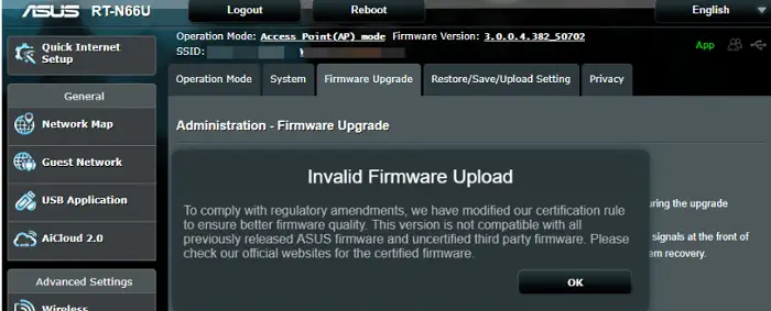 firmware upgrade