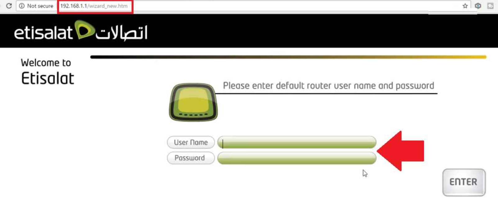 default username and password for etisalat router